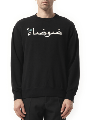 Undercover "Noise" Sweatshirt in Black