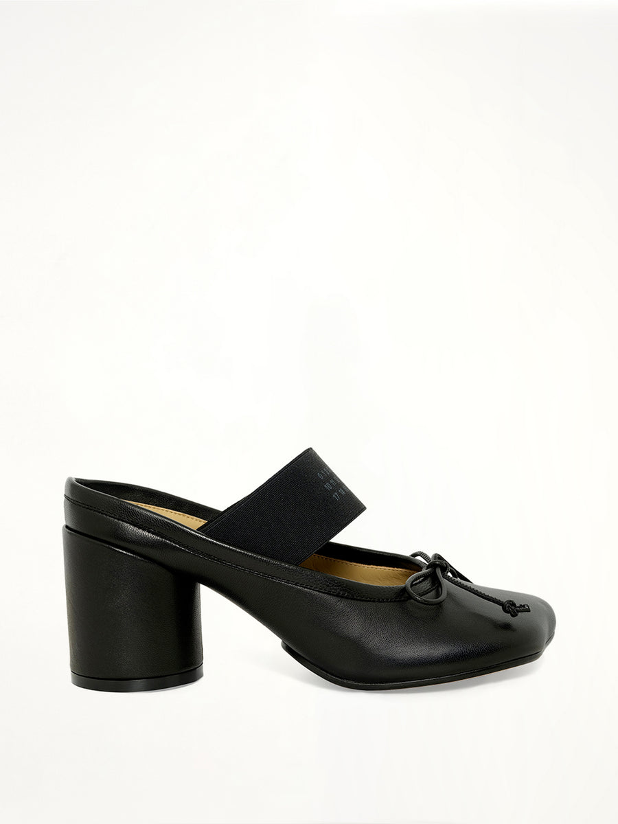 Anatomic Pumps 8cm in Black
