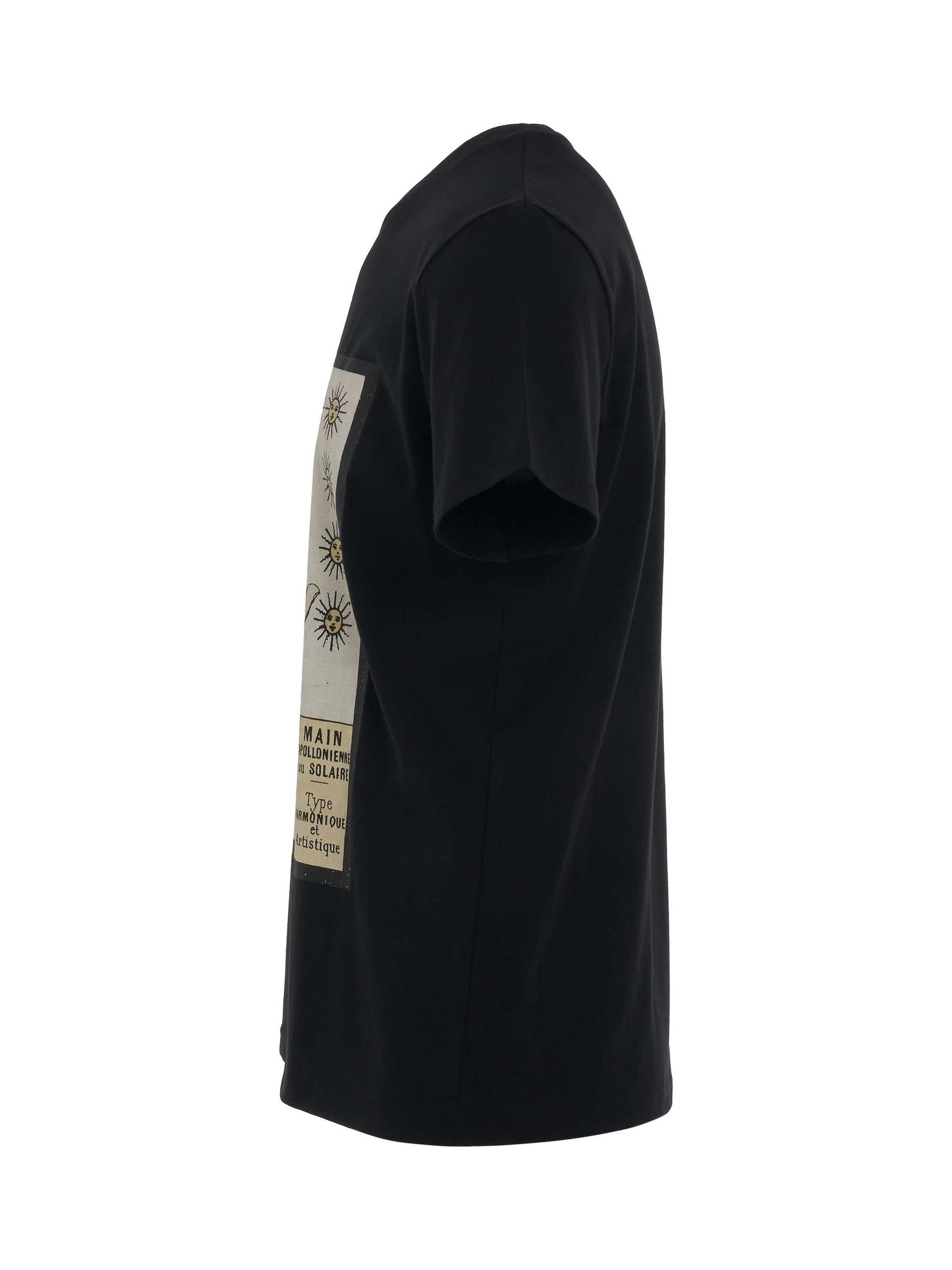 블랙 선 나인 티셔츠