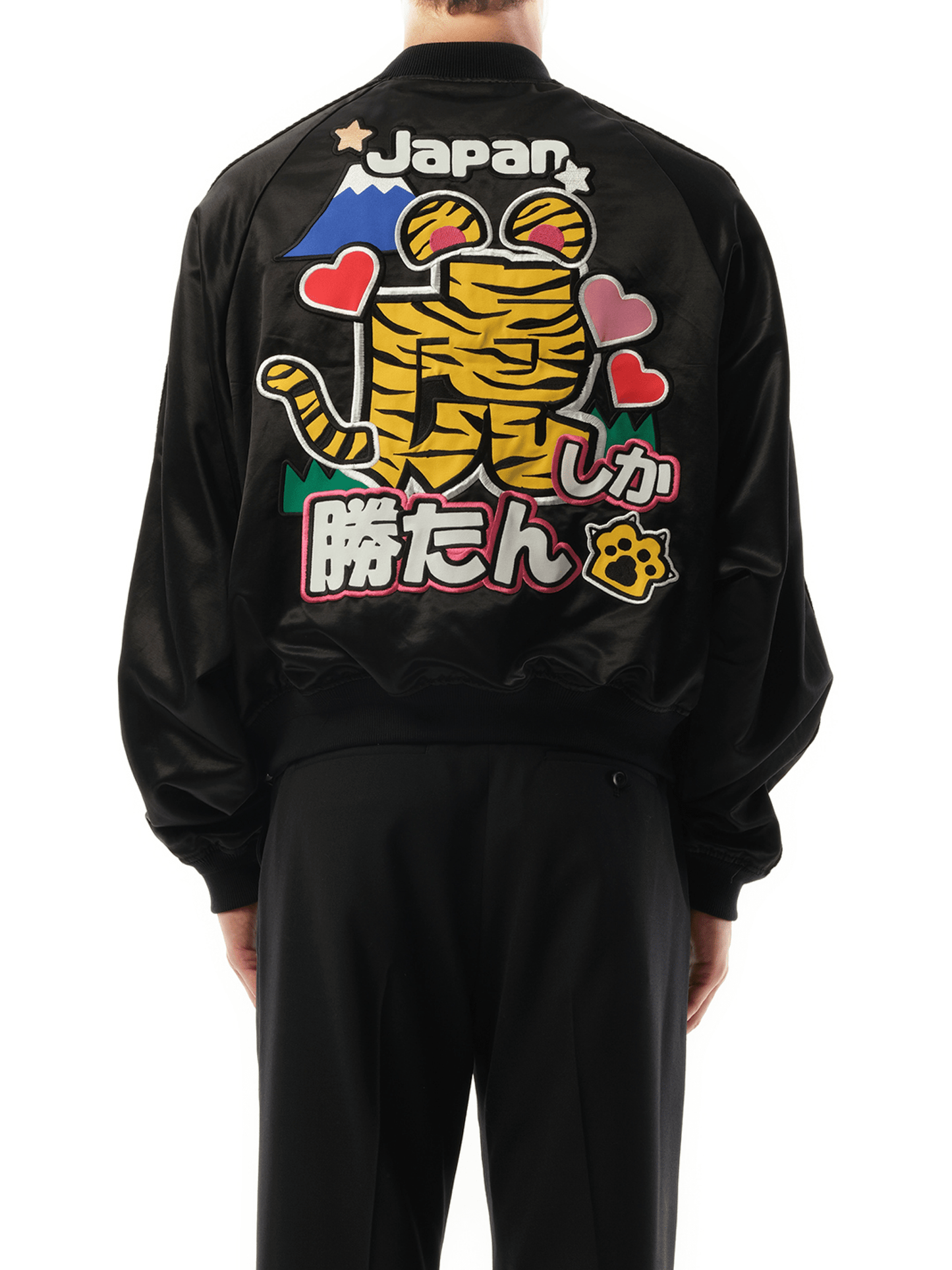 Doublet Tiger Fan-Service Souvenir Jacket in Black