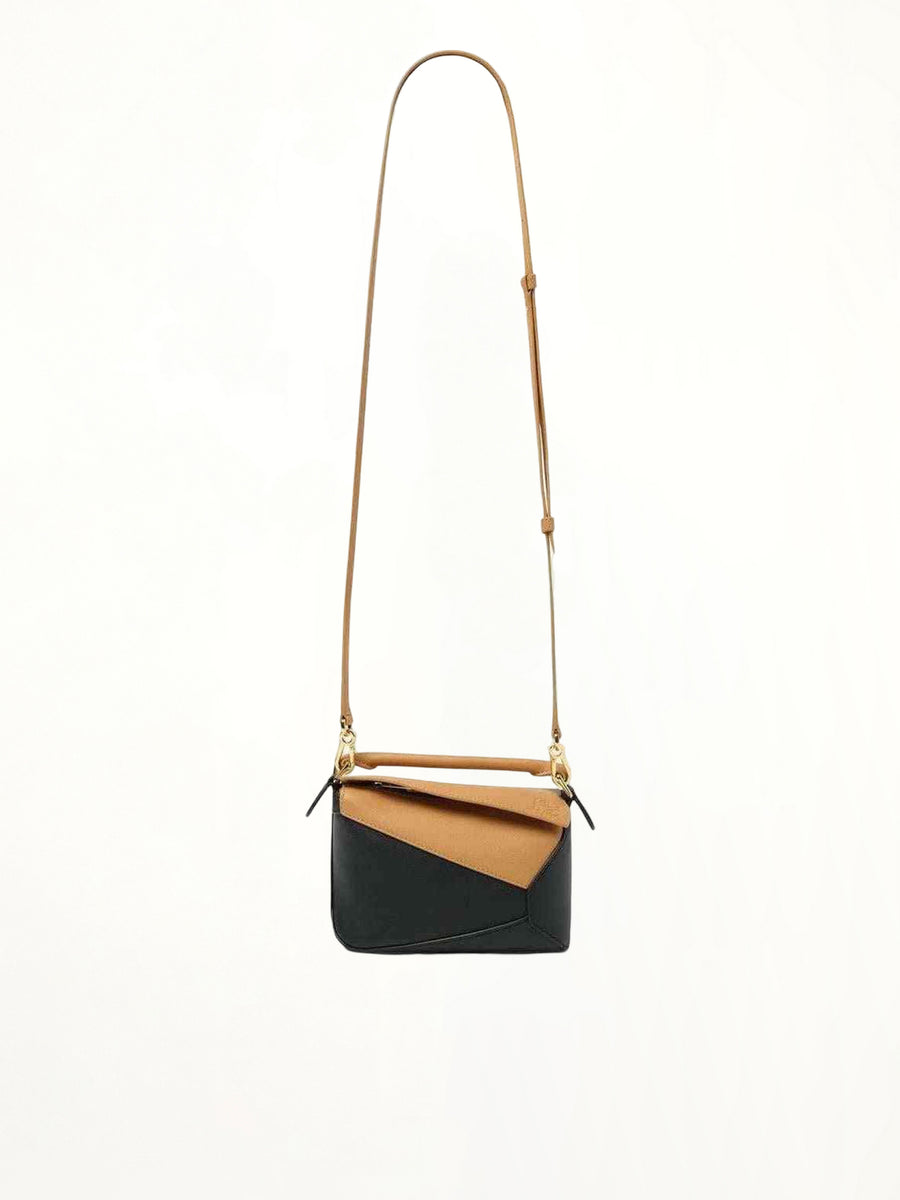 Puzzle Edge Mini Bicolour in Warm Desert/Black