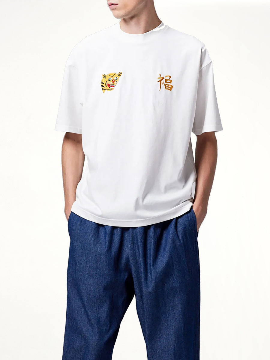 Front Side Embroidery Tiger T-Shirt in Off White
