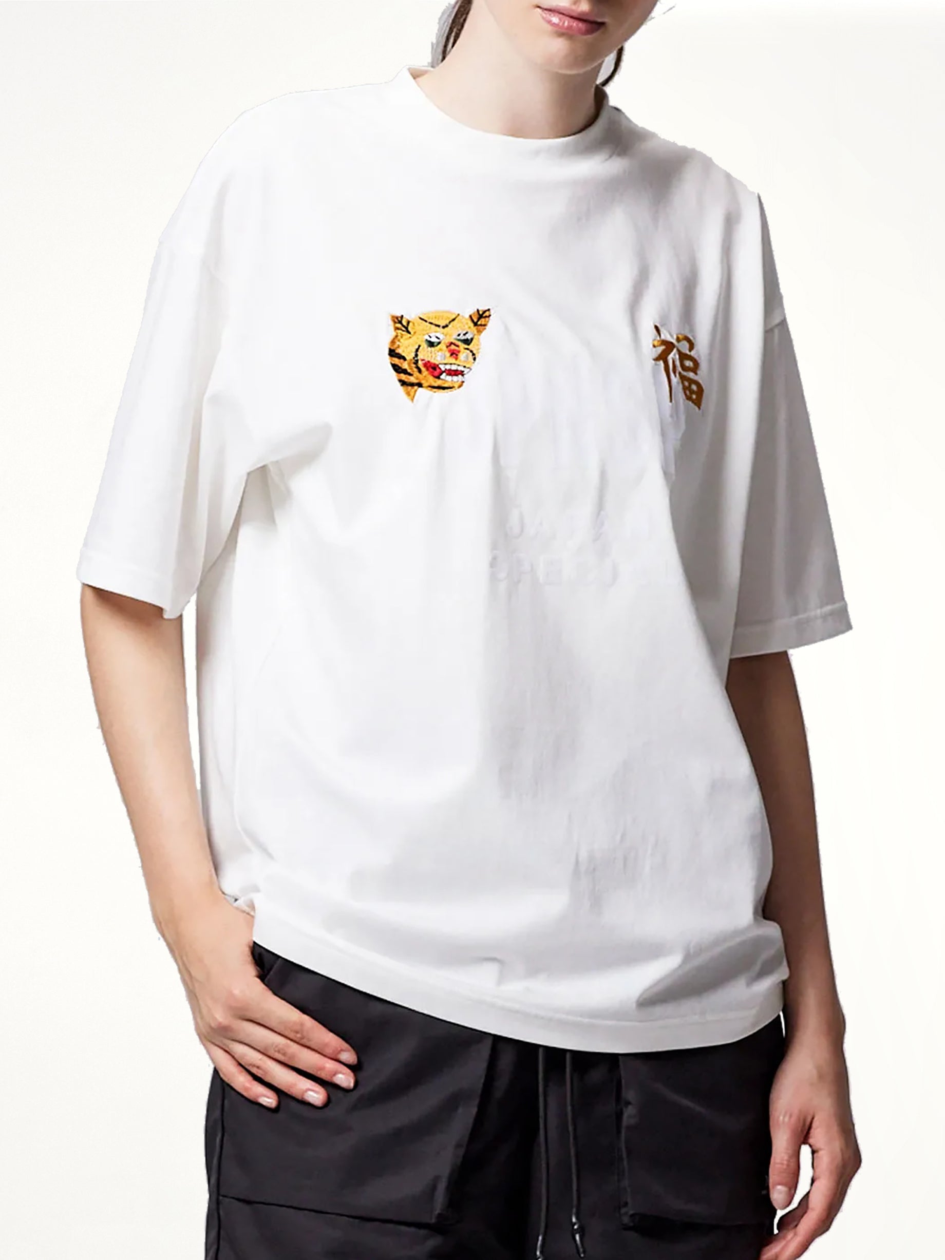 Front Side Embroidery Tiger T-Shirt in Off White