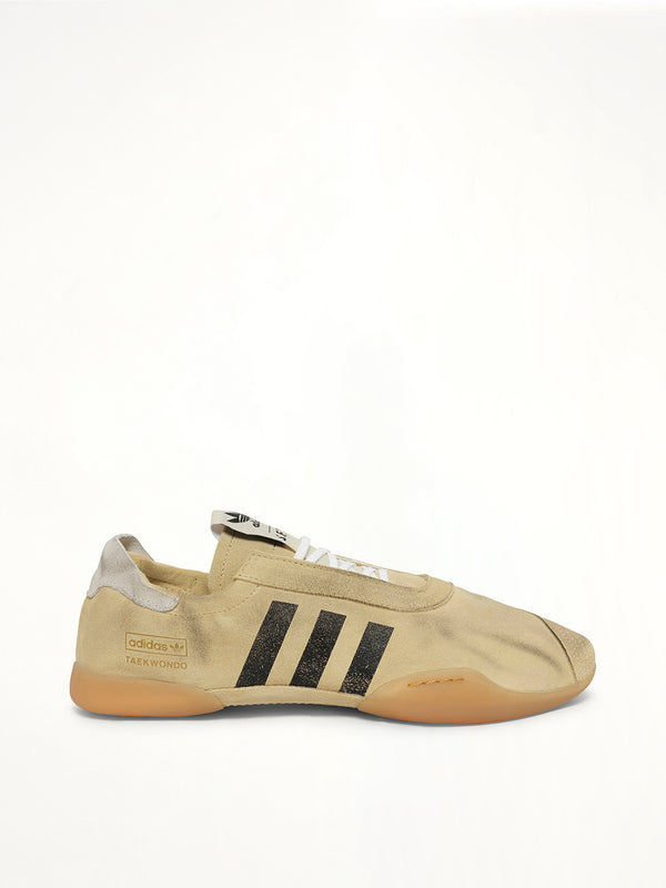 SFTM Taekwondo Sneaker in Beige Side View | SONG FOR THE MUTE