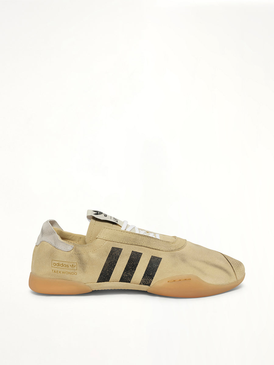 SFTM Taekwondo Sneaker in Beige Side View | SONG FOR THE MUTE