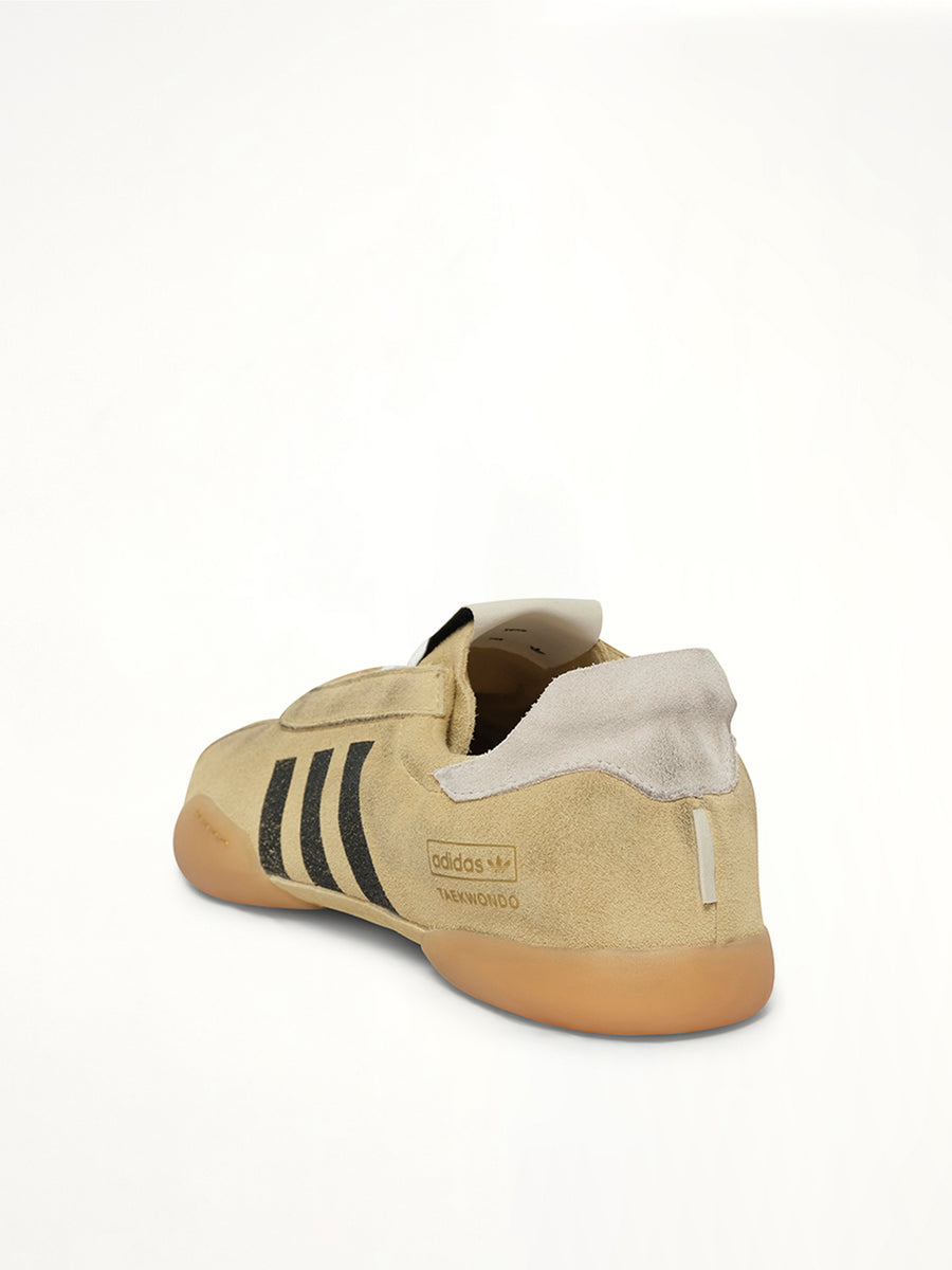 SFTM Taekwondo Sneaker in Beige Back View | SONG FOR THE MUTE