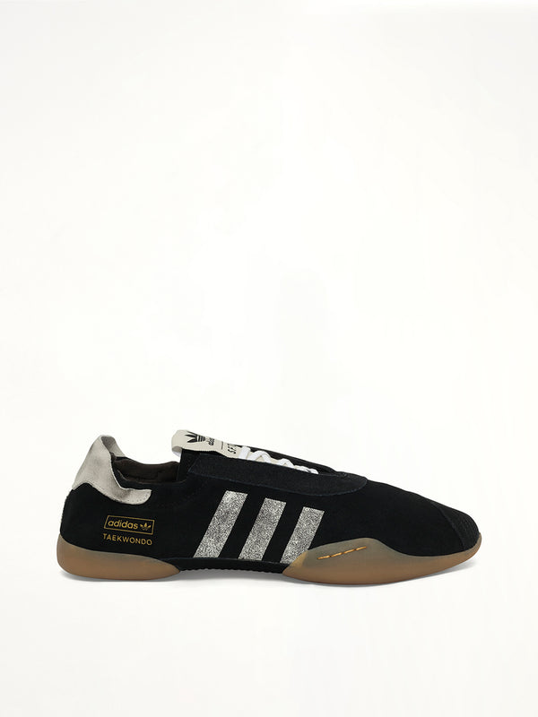 SFTM Taekwondo Sneaker in Black Side View | SONG FOR THE MUTE