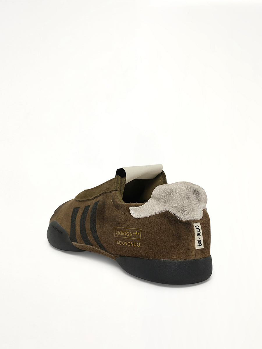 SFTM Taekwondo Sneaker in Olive Back View | SONG FOR THE MUTE