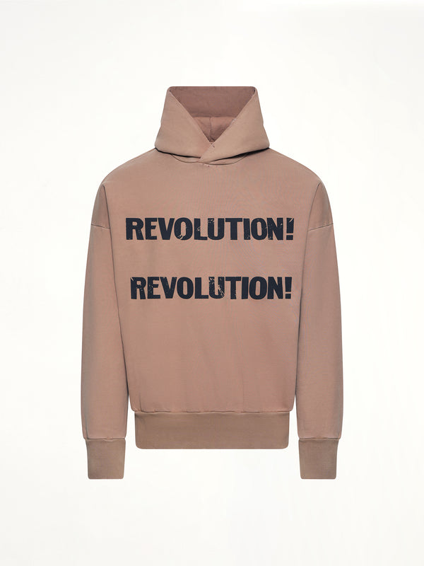 Dune Pearl Revolution 후디