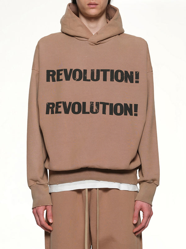 Dune Pearl Revolution 후디