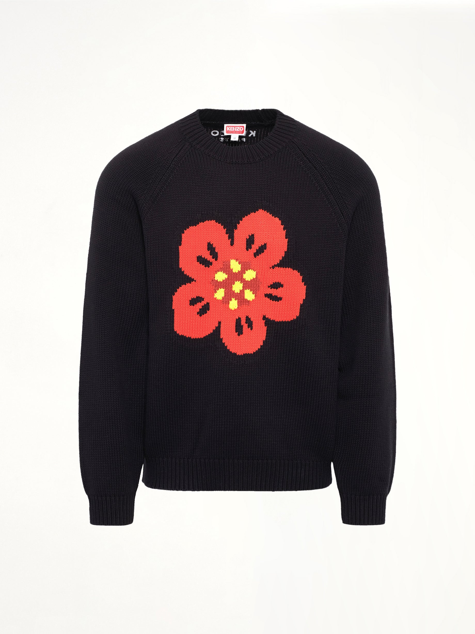 블랙 KENZO 보케 플라워 점퍼