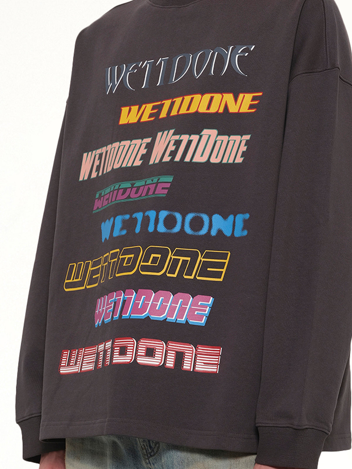 炭灰色正面徽标运动衫