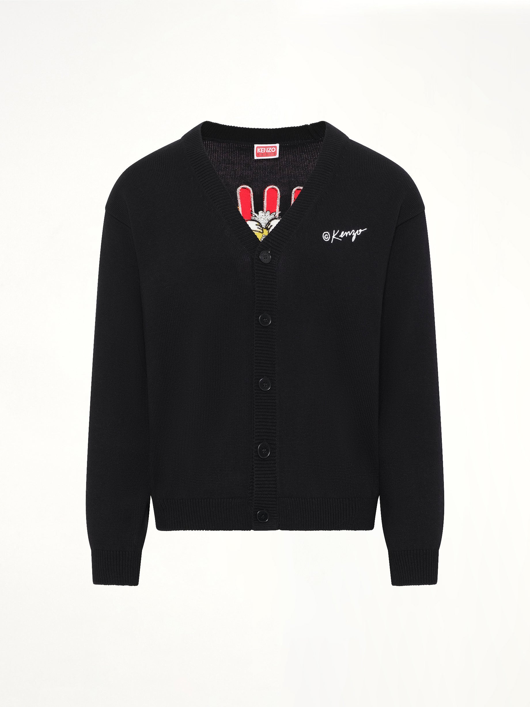 Kenzo Wild Tiger Cardigan in Black