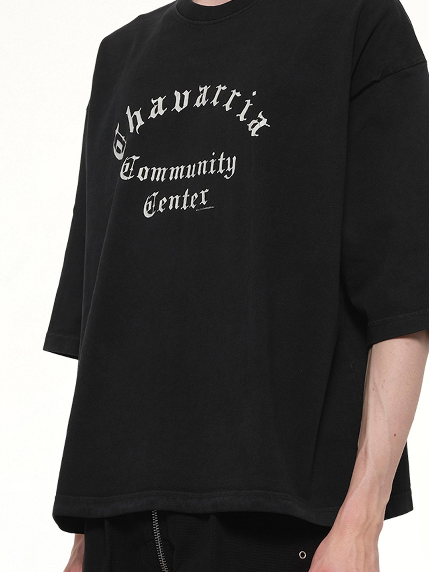 Chavarria Community Center Buffalo T-Shirt in Black