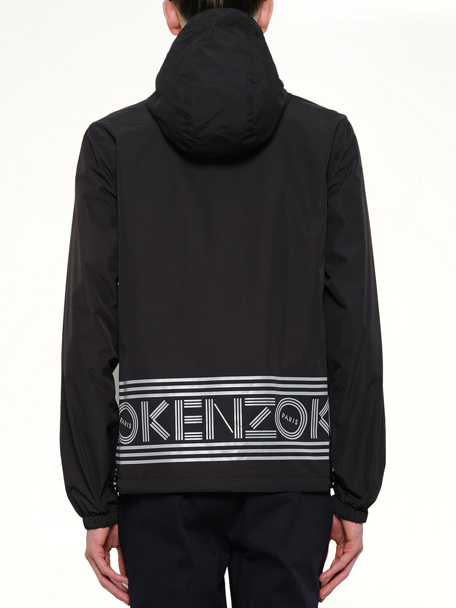 Reversible Windbreaker in Black