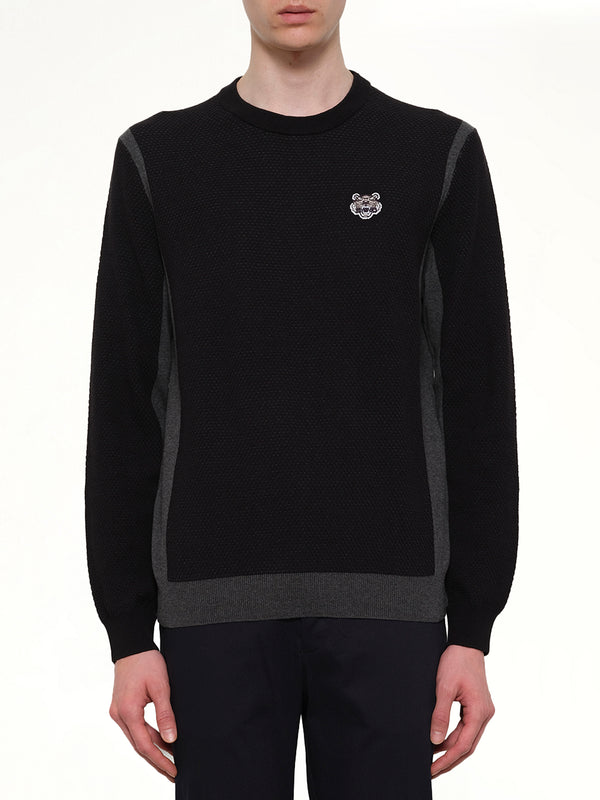 Kenzo Pullover in Black