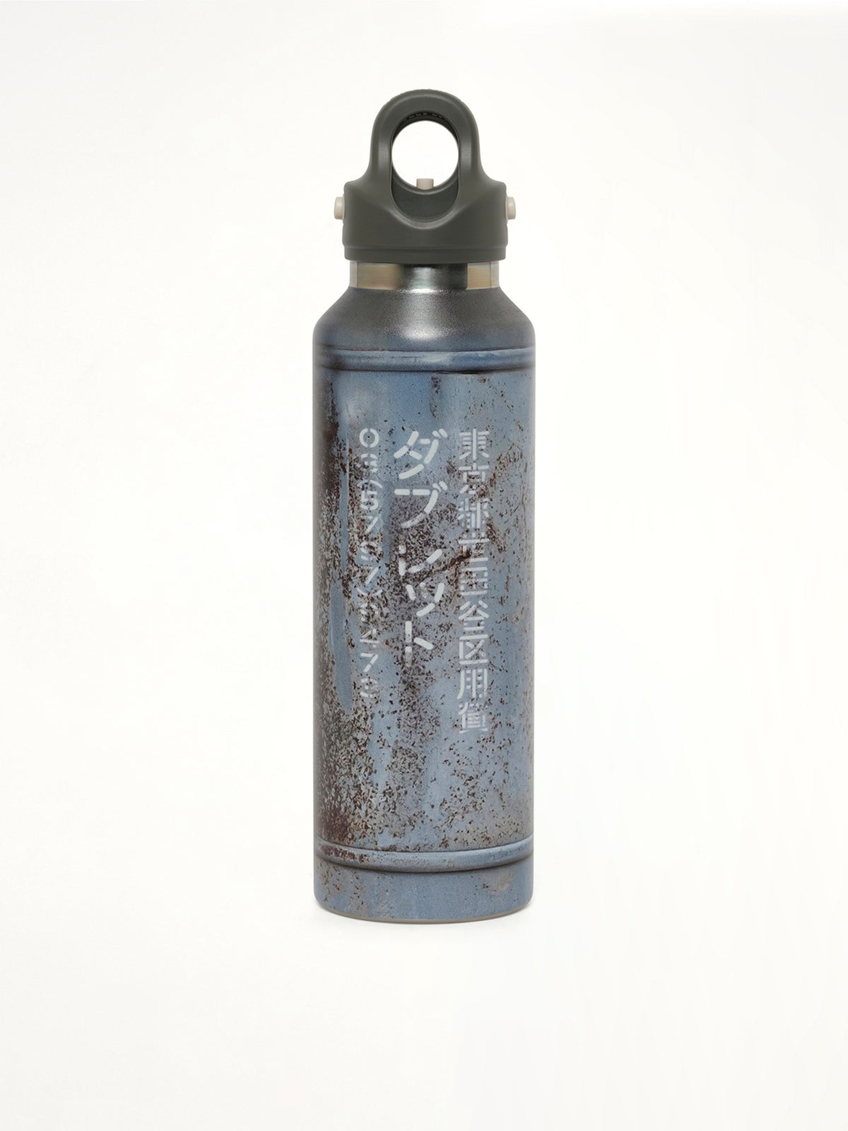 Propane Tank Water Bottle/Medium in Grey