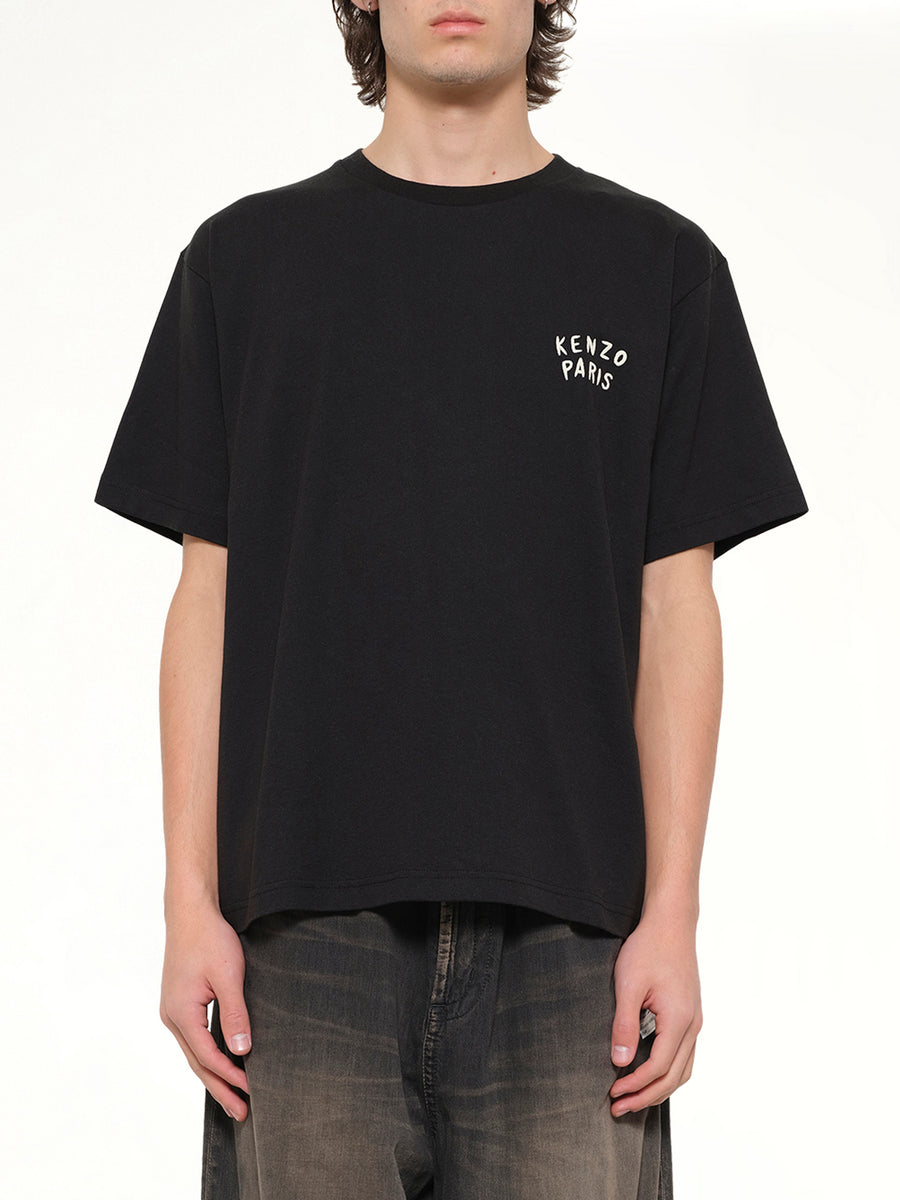 Gots Kenzo Boke Heart Oversize T-Shirt in Black
