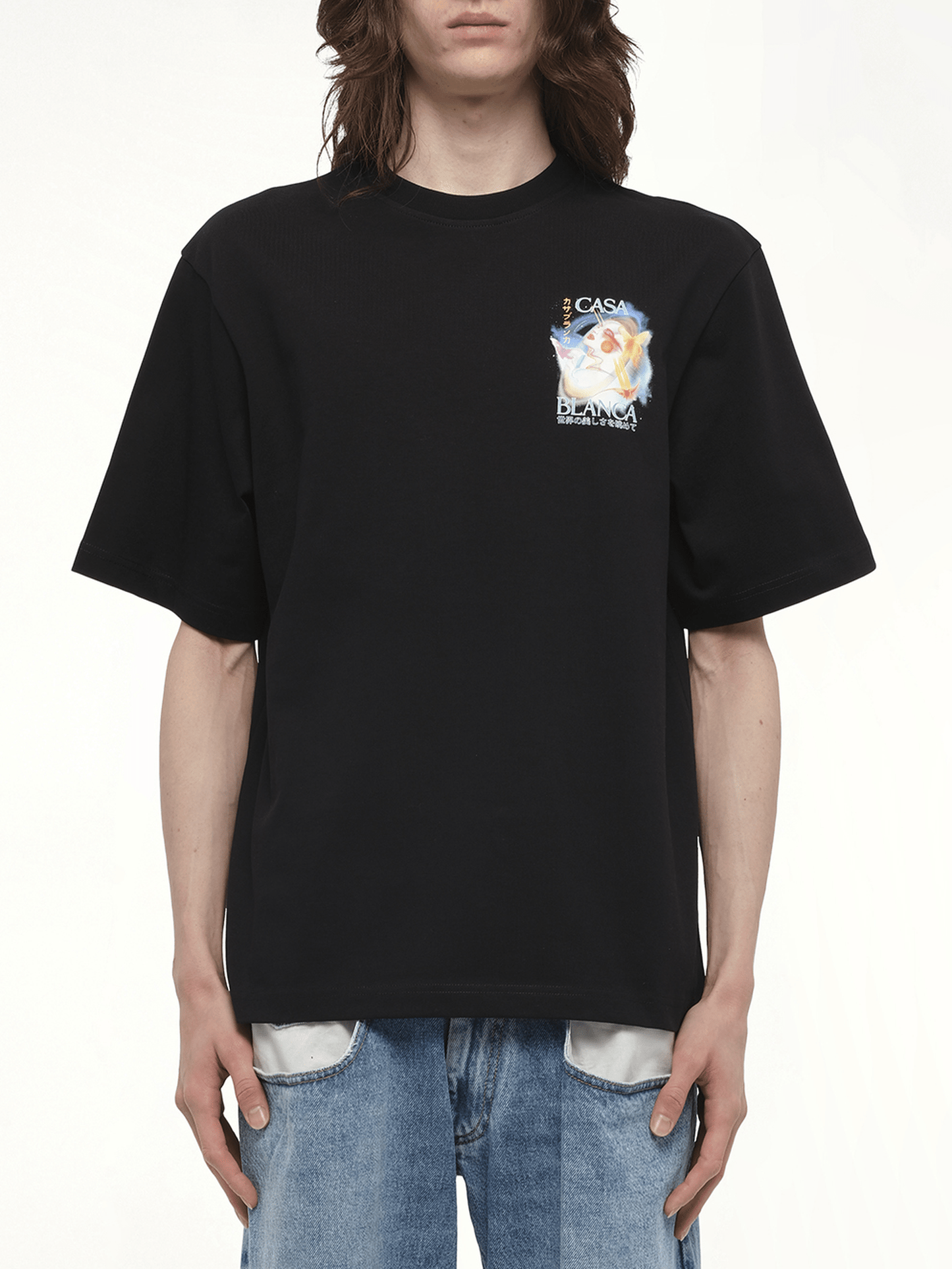 Galactic Connection T-Shirt in Black