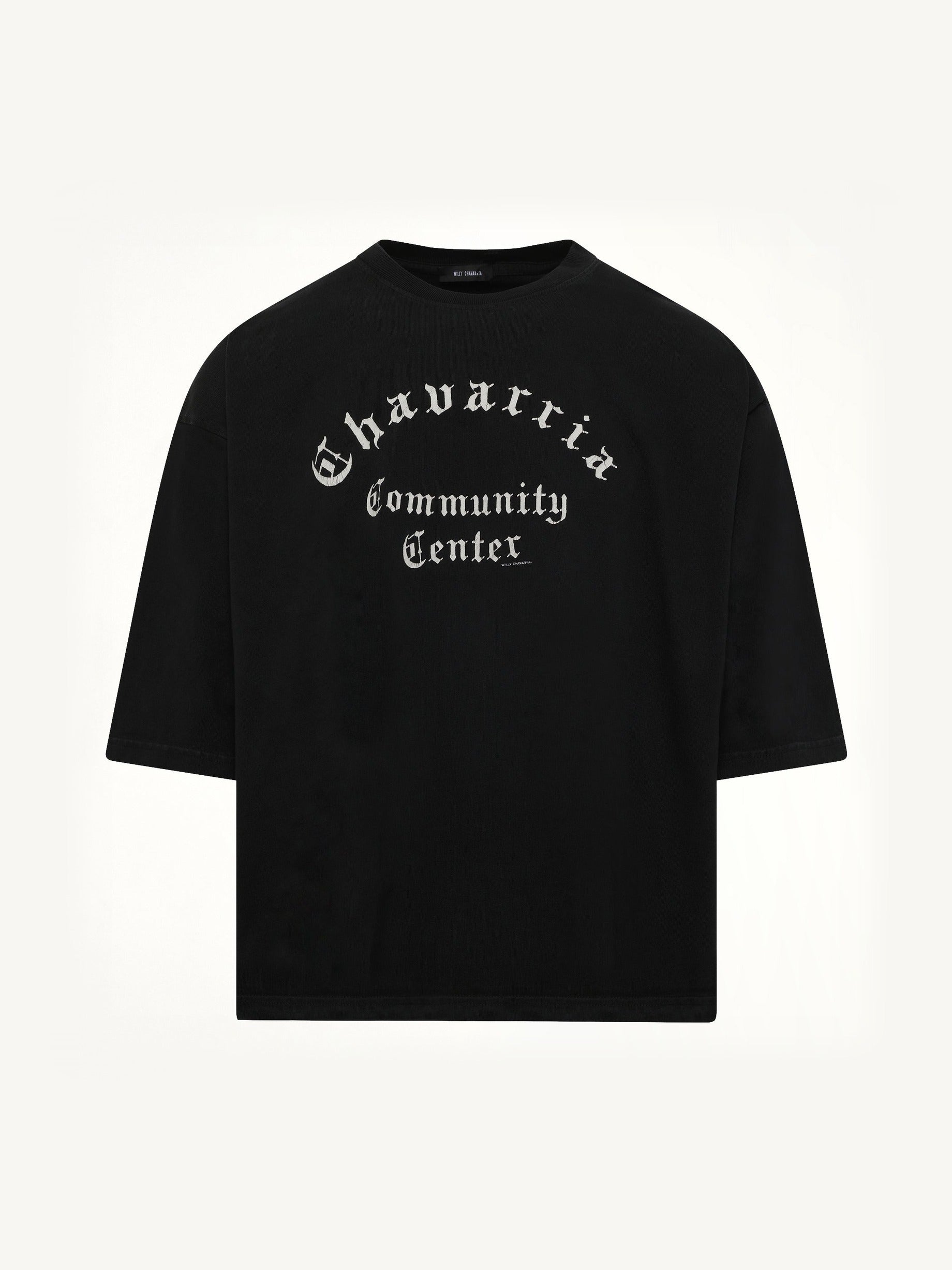Chavarria Community Center Buffalo T-Shirt in Black