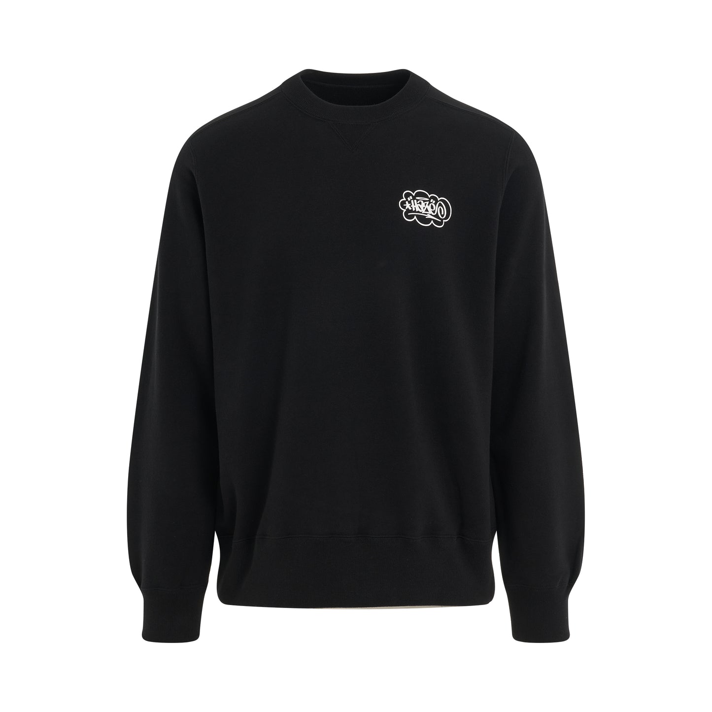 Eric Haze Onekindword Pullover in Black