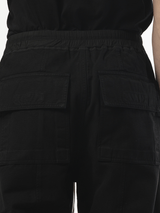 Rick Owens Drkshdw Cotton Canvas Creatch Wide Cargo Drawstring in Black