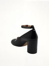 Tabi Lace-ups Shoes in Black Back View | MAISON MARGIELA