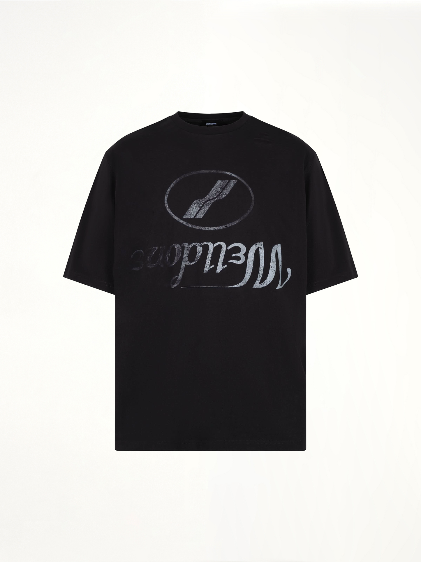 Destroyed Reverse Logo T-Shirt in Black