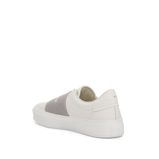 City Sport Elastic Band Sneakers in White/Grey