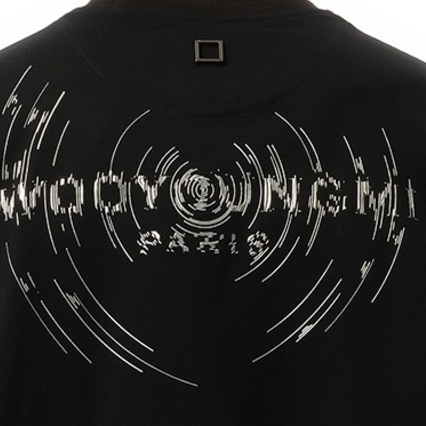 Abstract Logo T-Shirt in Black