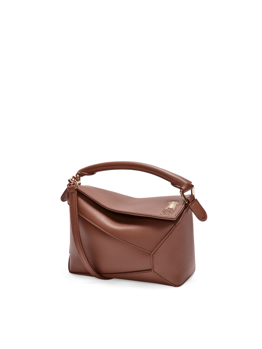 Loewe Puzzle Edge Mini Hamster in Havana