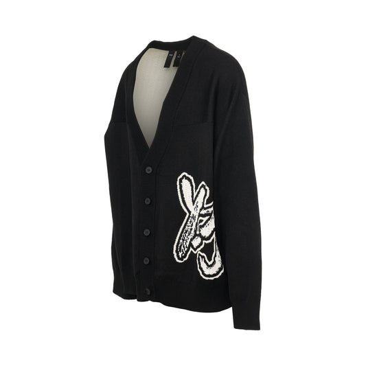 Logo Knitted Cardigan in Black