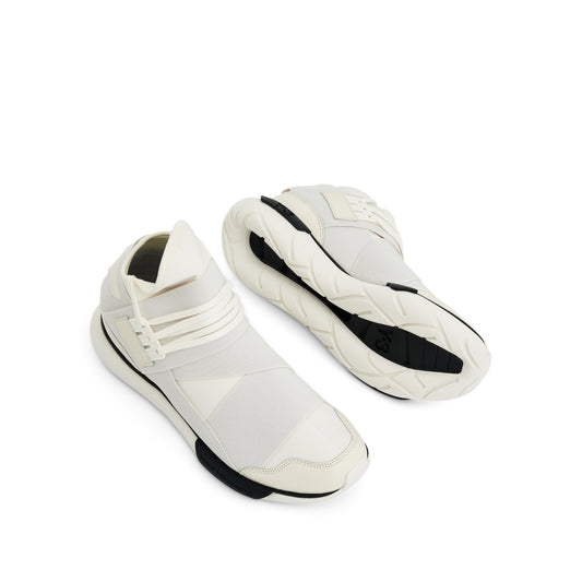 Qasa Sneaker in Cream White/Black