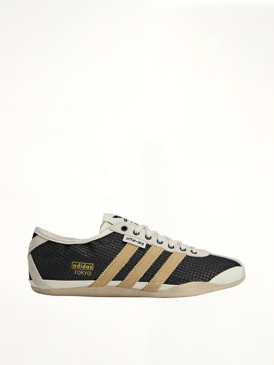 Adidas x SFTM Tokyo Sneaker in Core Black/Beige