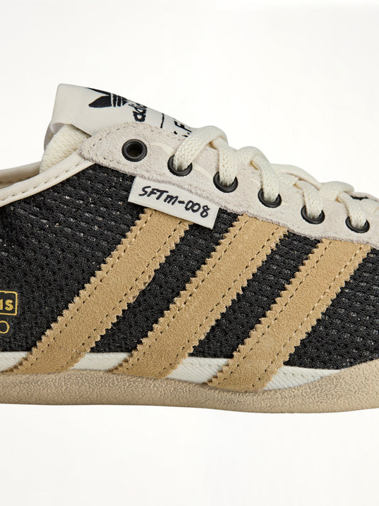 Adidas x SFTM Tokyo Sneaker in Core Black/Beige