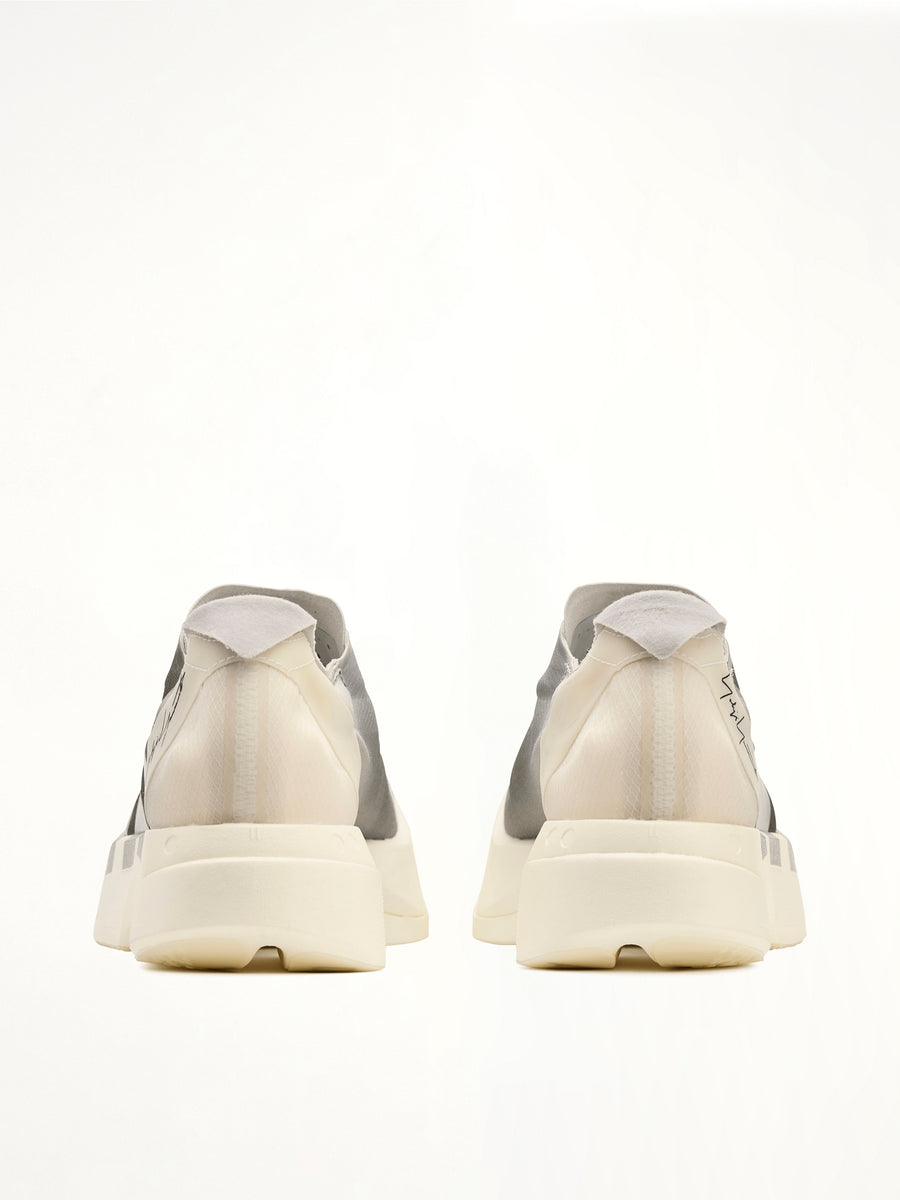 Y-3 Adios Pro 4 Sneaker in Chalk White/Silver