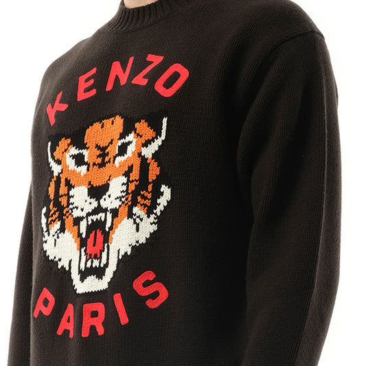 Knit Lucky Tiger Sweater in Black