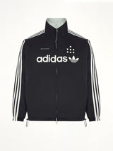 Adidas x SFTM Reversible Track Top in Black/Off White
