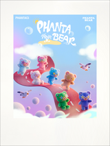 Phantabear Nice Vacation
