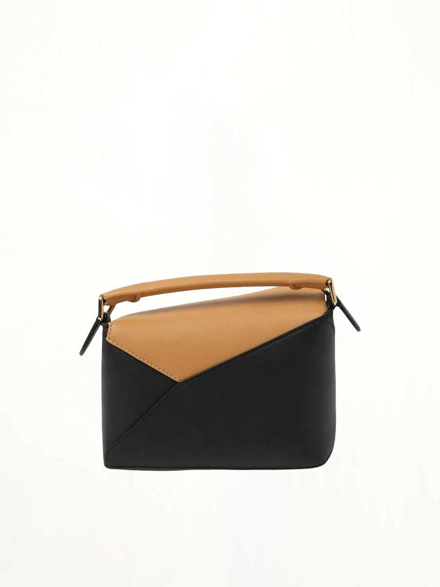Puzzle Edge Mini Bicolour in Warm Desert/Black