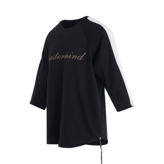 Mastermind Japan embroidered-logo T-shirt