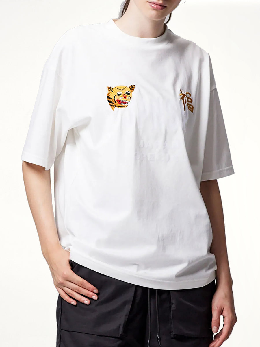 Front Side Embroidery Tiger T-Shirt in Off White