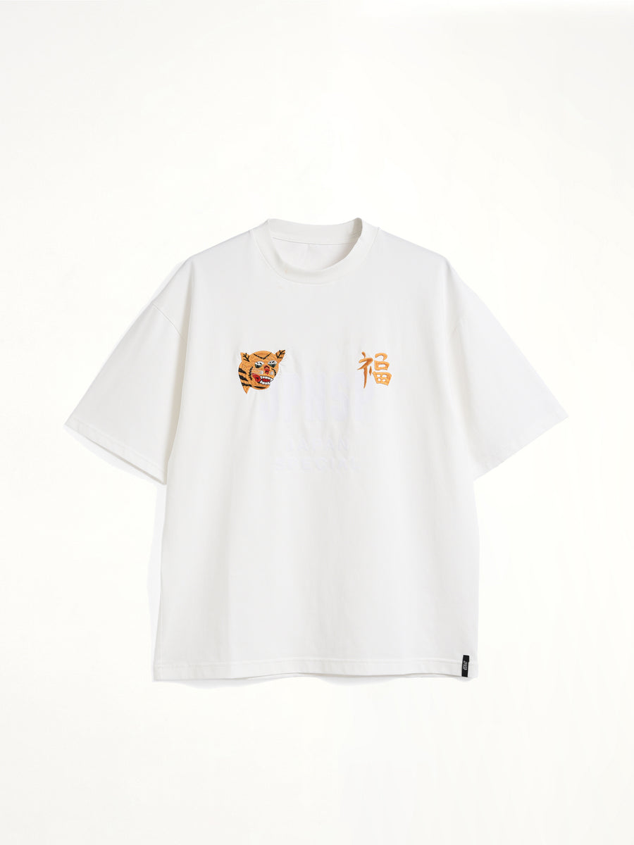 Front Side Embroidery Tiger T-Shirt in Off White