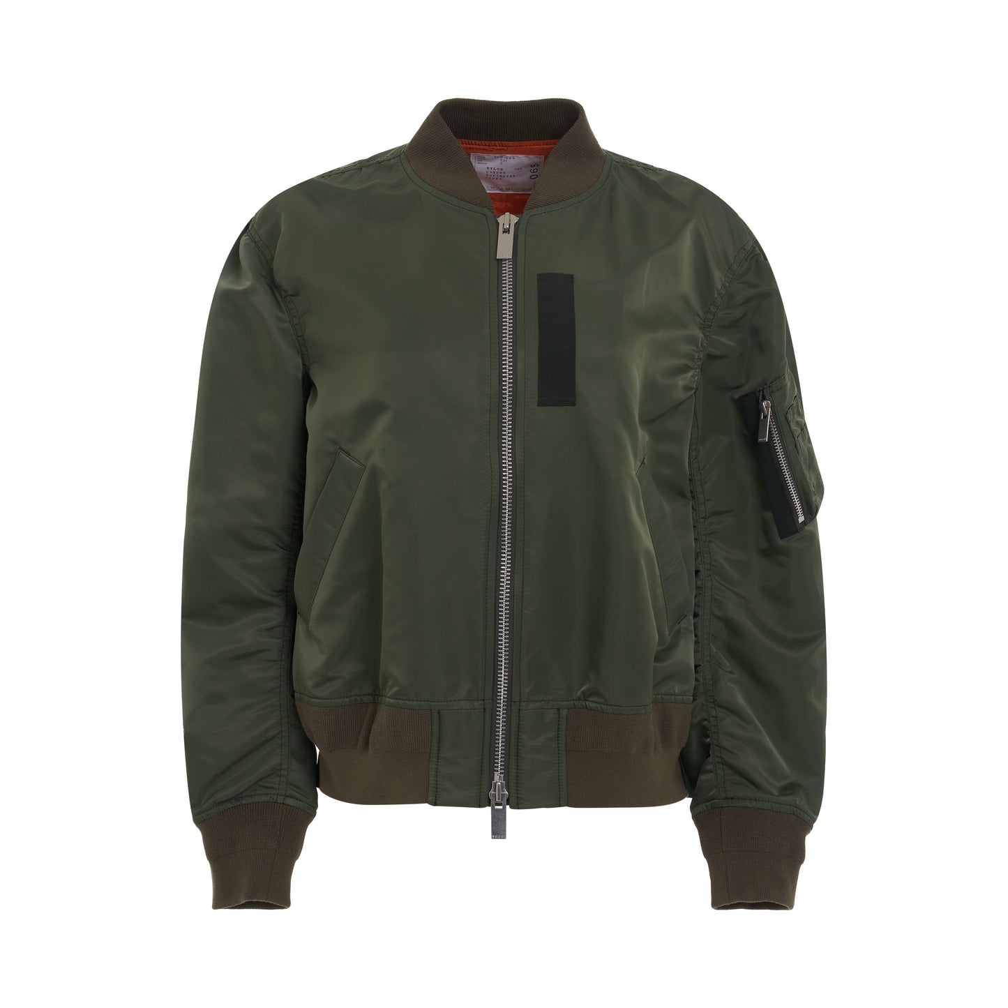 Nylon Twill Blouson in Khaki