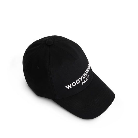 Logo Embroidered Cap in Black