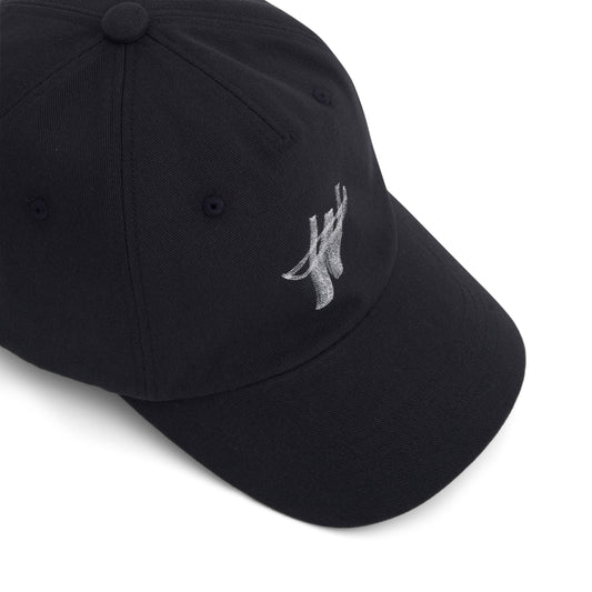 WD One Logo Cap in Charcoal