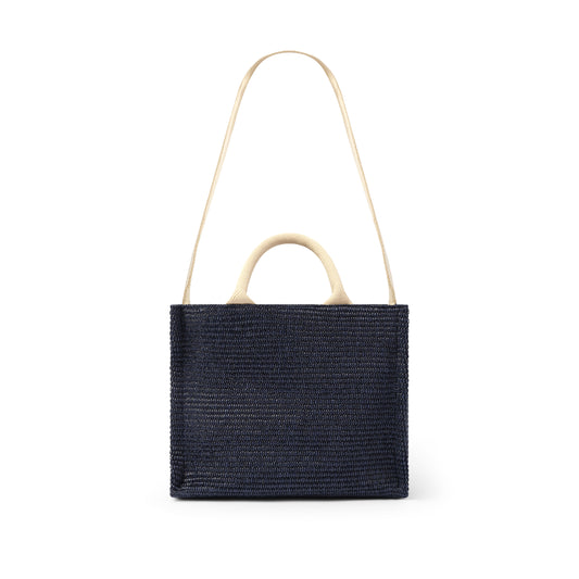 Small Logo Basket in Ultramarine