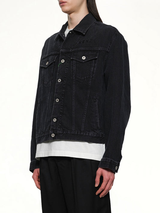 Boke Flower Trucker Jacket in Stone Bleached Black Denim