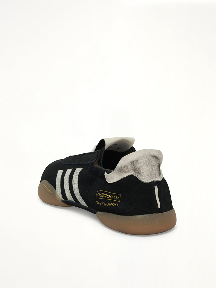 SFTM Taekwondo Sneaker in Black Back View | SONG FOR THE MUTE