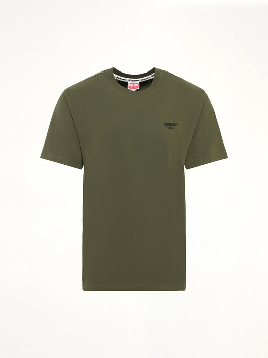 Kenzo x Futura 2000 T-Shirt in Olive